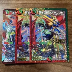 nobby様 リクエスト 2点 まとめ商品