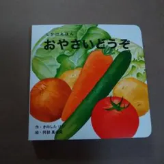 Item thumbnail for item 9ae50043-aa00-44b3-a746-48b041d6f048