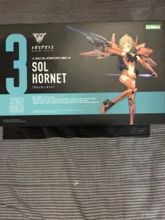 Item thumbnail for item 002ef3c0-d0ae-4440-84ba-c4bca3b994fa