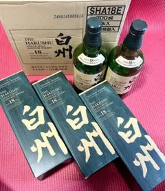 白州18年3枚空き箱セット 空箱 化粧箱 2025年最新】白州空箱の人気アイテム - メルカリ