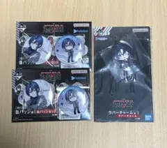 ホロライブ　一番くじ　ReGLOSS 火威青　缶バッジ　チャーム