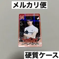 チソン レア ドリショ4 トレカ ラントレ NCT DREAM