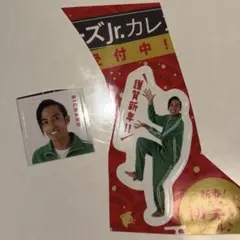 草間リチャード敬太シール⚠️セットで安くできます