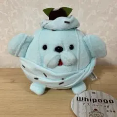 ホイプー マスコット GH　ラウンドワン 限定　チョコミント
