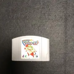 no.25 ゆけゆけ!トラブルメーカーズ 64