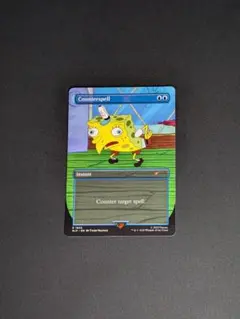 MTG SpongeBob 反逆呪文/Counterspell 英語版