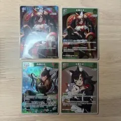 hololive OFFICIAL CARD GAME 大神ミオ