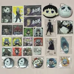 2026年最新】呪術廻戦27の人気アイテム - メルカリ