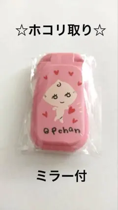 Item thumbnail for item ce8652b4-72f2-41e1-a770-0783575c811c