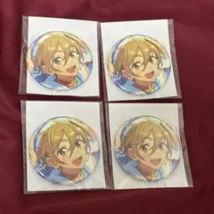 真白友也 缶バッジ