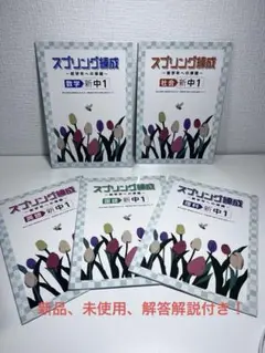 Item thumbnail for item f19c137e-b92d-4690-8c07-54d6c454612a