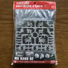 ソロキャンjijii様 リクエスト 2点 まとめ商品