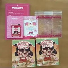Mellojoy メロジョイ ミニランド 2箱セット⭐︎完全未開封 - メルカリ
