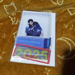 2025年最新】川村壱馬シールの人気アイテム - メルカリ