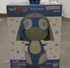 ケロロ軍曹　ドロロ兵長フィギュア