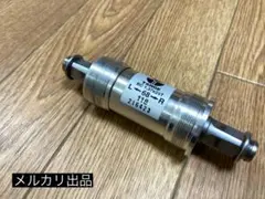 TANGE BB 216423, 118mmのサムネイル