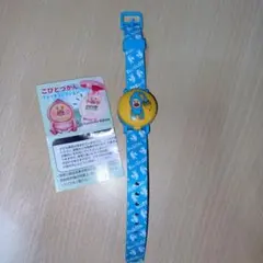 こびとづかんウォッチコレクション