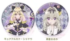 名探偵プリキュア キュアアルカナ・シャドウ 森亜るるか ホログラム缶