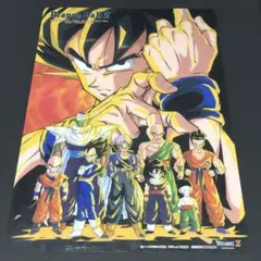 希少】ドラゴンボールGT ポスター Vジャンプ付録 当時物 非売品 - メルカリ