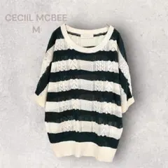 CECIIL MCBEE 半袖 ニット　ボーダー柄　カジュアル　春夏