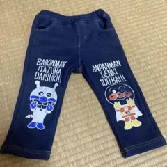 Item thumbnail for item 7d839d5e-701a-46ae-9b40-842602eaaf51