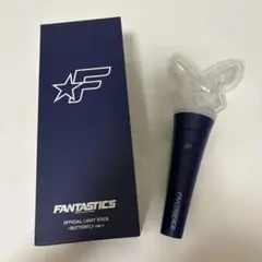 FANTASTICS ペンライト サンフラワーバージョン - メルカリ