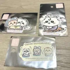 ちいかわbaby モモンガ　ステッカー　3枚セット