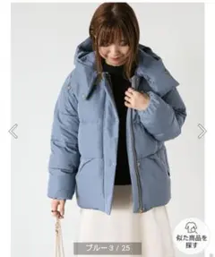 lugnoncure　ルノンキュール　ジャケット