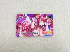 e-amusement pass 麻雀格闘倶楽部 ミツモトダイヤ