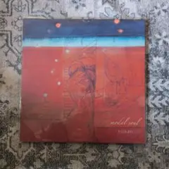 2025年最新】NUJABES レコードの人気アイテム - メルカリ