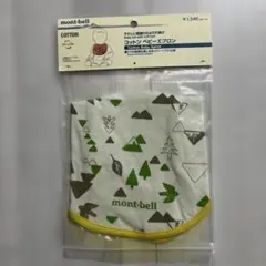 新品未使用　mont-bell リバーシブル　スタイ