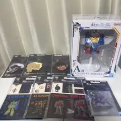 一番くじ 機動戦士ガンダム A賞 E賞 F賞G賞 まとめ売り