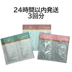 maiku様 リクエスト 2点 まとめ商品