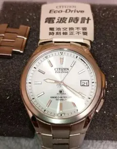 未使用タグ付き　CITIZEN シチズン 腕時計 アテッサH410 エコドライブ ATTESA（CITIZEN） シチズン アテッサ エコドライブ 電波時計
