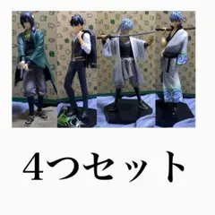 土方十四郎 コスプレ ウィッグ セット済み 銀魂 セット済みウィッグ 銀魂 土方十四郎 コスプレ