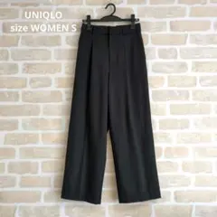 UNIQLO　ユニクロ　タックワイドパンツ　ブラック　S　股下65cm　現行品