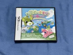お茶犬の大冒険 ほんわか夢みる世界旅行