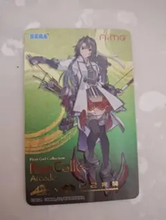 艦これアーケード 決戦mode瑞鶴デザイン Aime