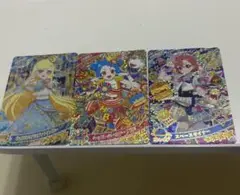 ひみつのアイプリ　レアカード