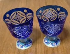 2025年最新】藍 切子の人気アイテム - メルカリ