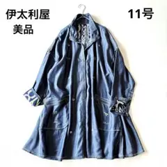 専用伊太利屋 コート ビッグカラー レーヨン 豹刺繍 楽天市場】伊太利屋（柄ヒョウ・レオパード）（コート