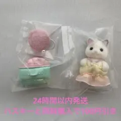 赤ちゃん家具コレクション ゆめいろマーメイド ラテネコの赤ちゃん ピーノ