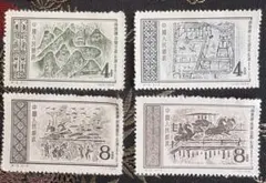 2026年最新】中国切手特16の人気アイテム - メルカリ
