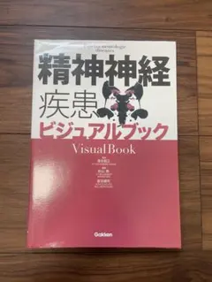 Item thumbnail for item be5dc815-d5a1-43af-9fac-2f55786323c3