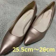 パンプス　ピンクゴールド　ヒール7.5cm 25.5cm〜26cm 合皮