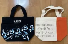 KALDI ポーチ