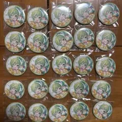 Item thumbnail for item e5463890-d624-4f1f-880a-3f0ffbec167b