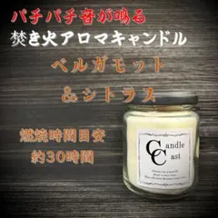 ジェンヌ様 リクエスト 6点 まとめ商品