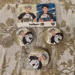 くら寿司　ハイキュー　コラボ　カード　缶バッジ　木兎　4点