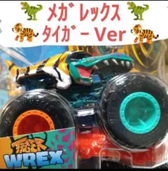 Item thumbnail for item 0806aa51-bddc-4109-a143-7ca6c921f015